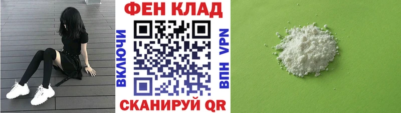 Amphetamine 97%  Иркутск 