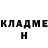 Amphetamine Розовый Katia Pichugina