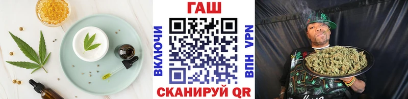 Печенье с ТГК марихуана  Иркутск 