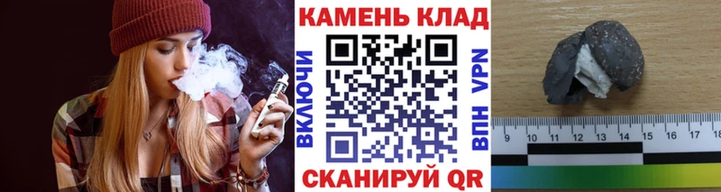 ГАШ гарик  Иркутск 