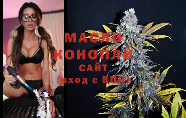 ГАЛЛЮЦИНОГЕННЫЕ ГРИБЫ Куйбышев