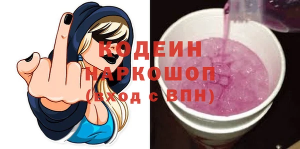 трава Кукмор