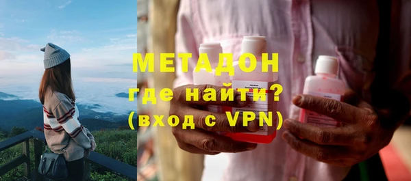 трава Кукмор