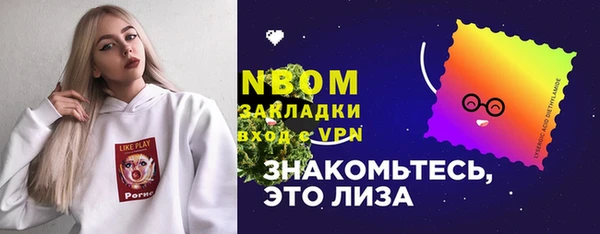трава Кукмор