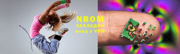 прущая мука Кулебаки