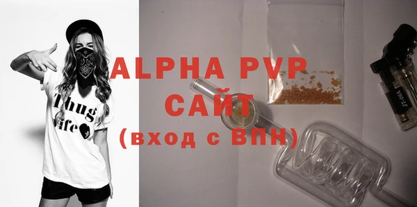 прущая мука Кулебаки