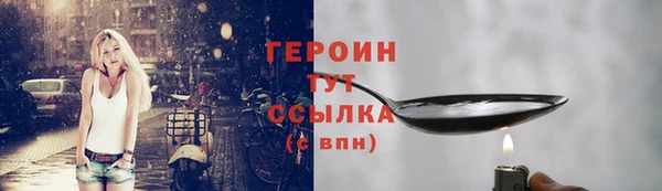 Альфа ПВП Краснотурьинск