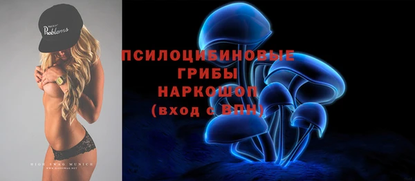 Альфа ПВП Краснотурьинск