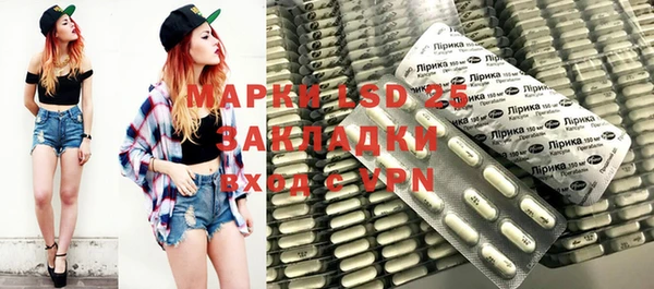 Альфа ПВП Краснотурьинск