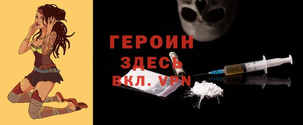 Альфа ПВП Краснотурьинск