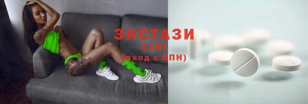 прущая мука Кулебаки