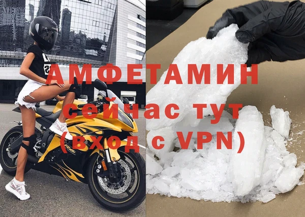 трава Кукмор