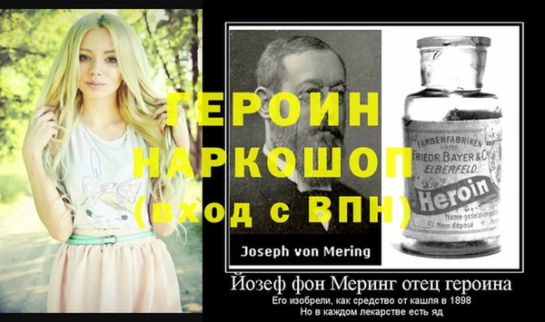 Альфа ПВП Краснотурьинск