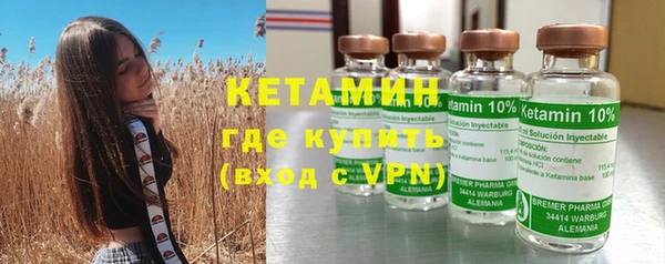 Альфа ПВП Краснотурьинск