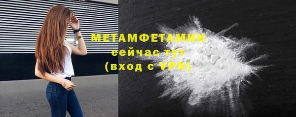 прущая мука Кулебаки
