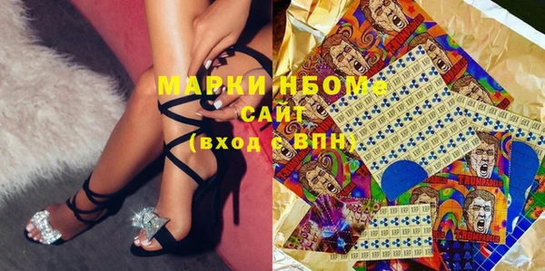 прущая мука Кулебаки
