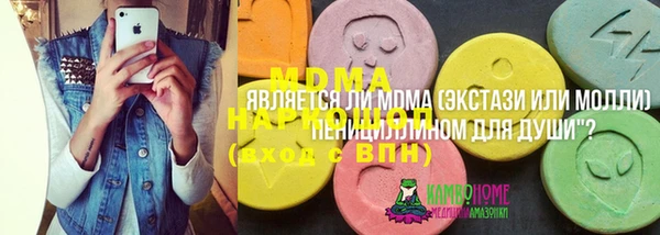Альфа ПВП Краснотурьинск