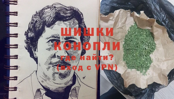 трава Кукмор