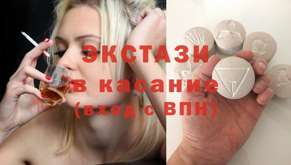 прущая мука Кулебаки