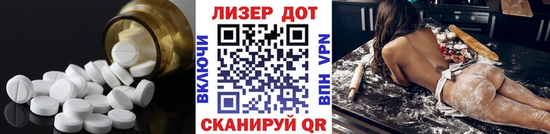 LSD-25 экстази ecstasy  закладка  OMG рабочий сайт  Иркутск 