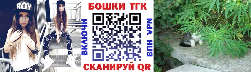 Бошки марихуана LSD WEED  Иркутск 
